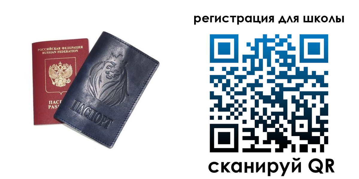 форма 3 в Нижнем Ломове