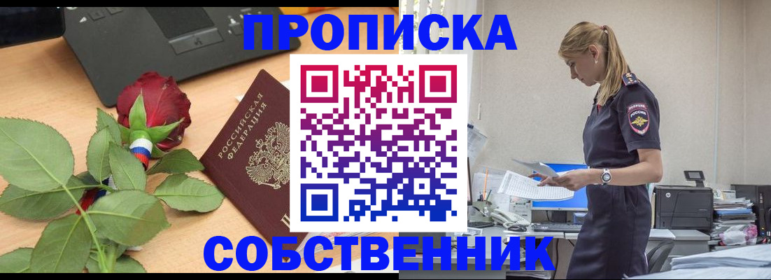 форма 3 в Нижнем Ломове