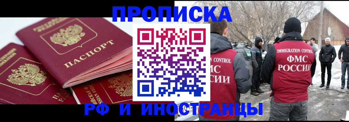 форма 3 в Нижнем Ломове